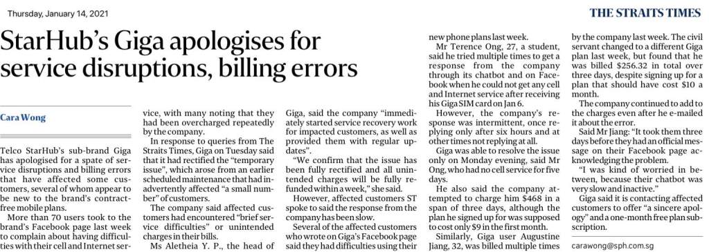 StarHub’s Giga apologises for service disruptions, billing&nbsp;errors