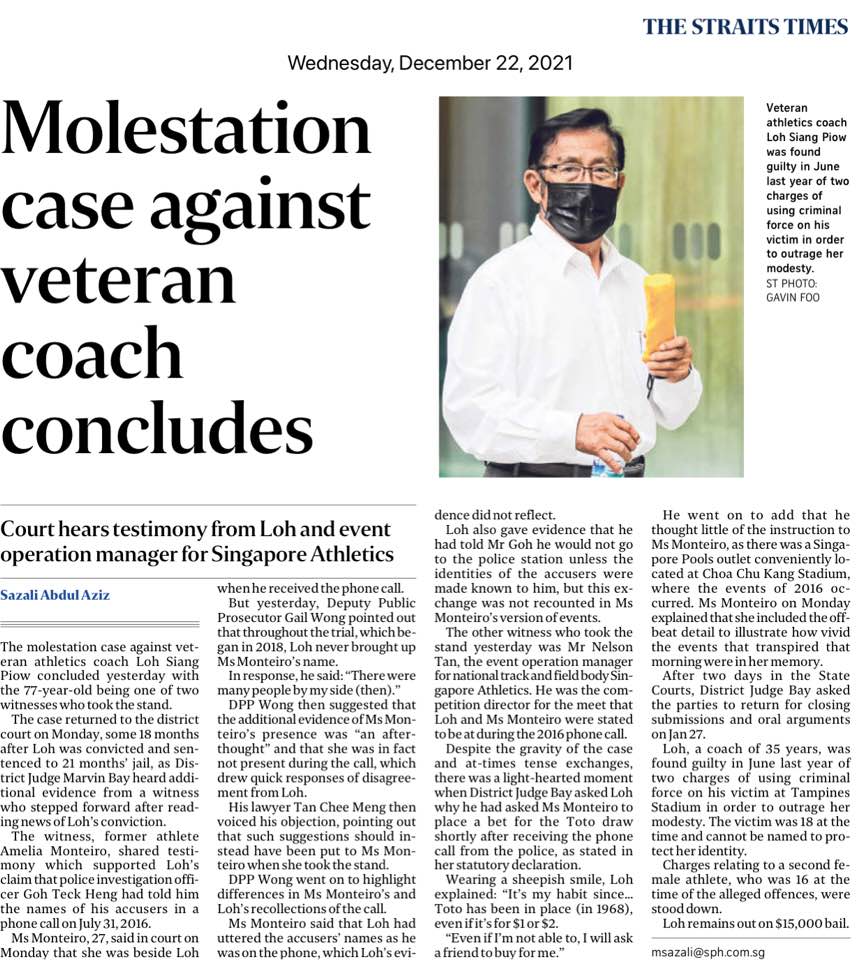 Molestation case against veteran coach&nbsp;concludes