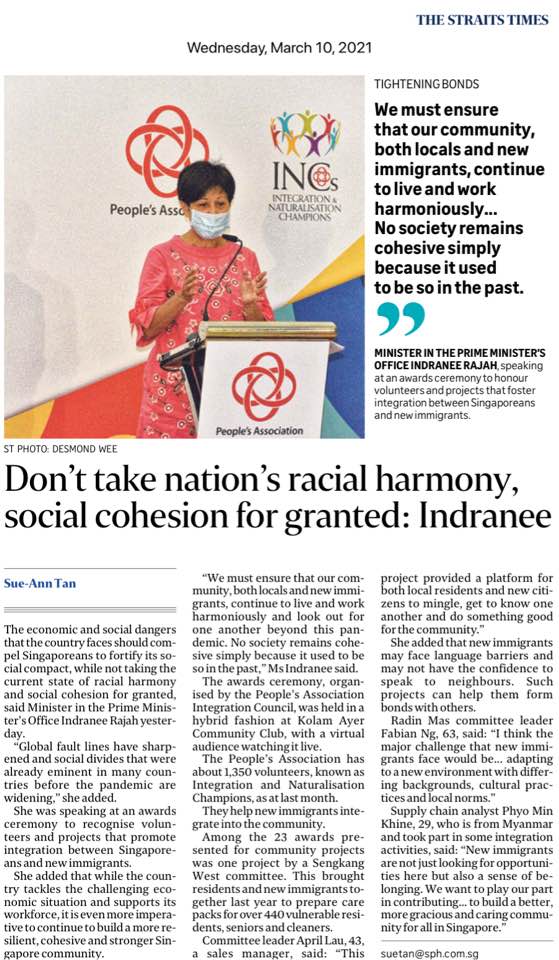 Don’t take nation’s racial harmony, social cohesion for granted:&nbsp;Indranee