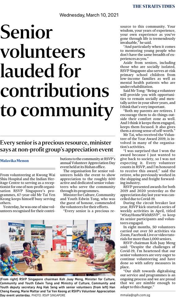 Senior volunteers lauded for contributions to&nbsp;community