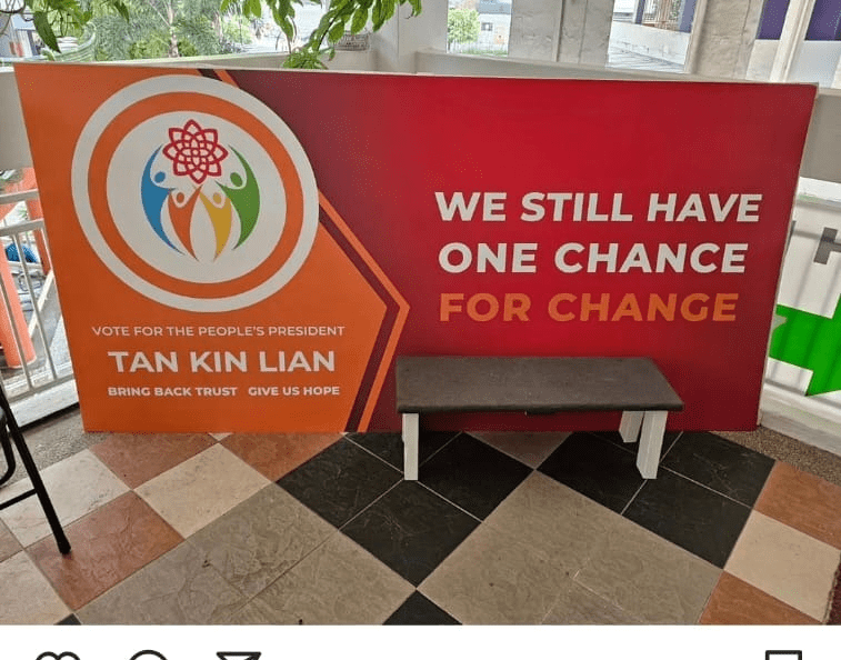 PE2023: PE2011 (v2)?