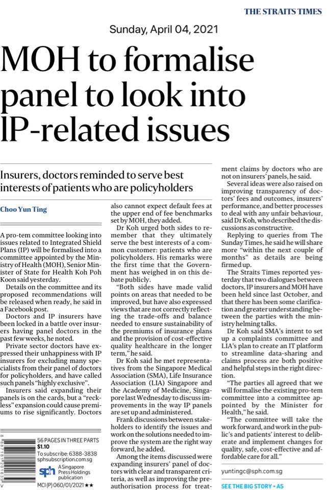 MOH to formalise panel to look into IP-related&nbsp;issues