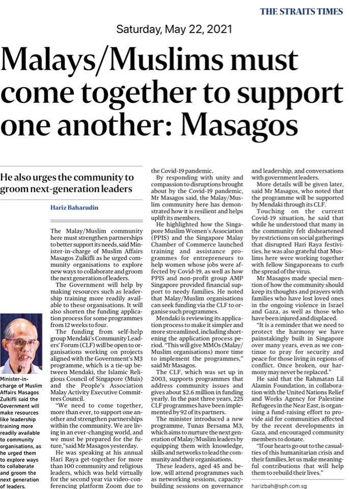 Malays/Muslims must come together to support one another:&nbsp;Masagos