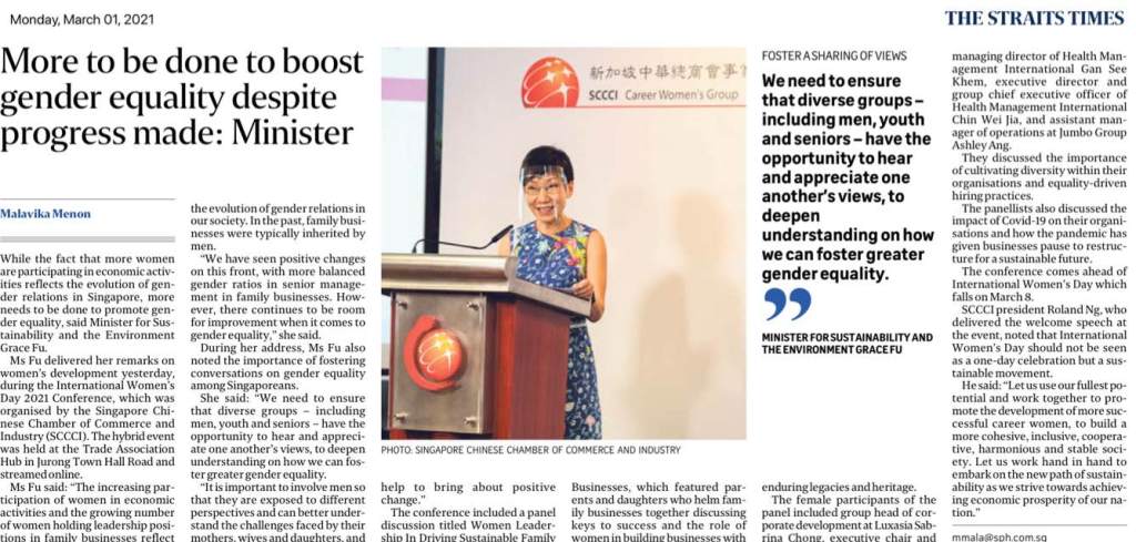 More to be done to boost gender equality despite progress made:&nbsp;Minister