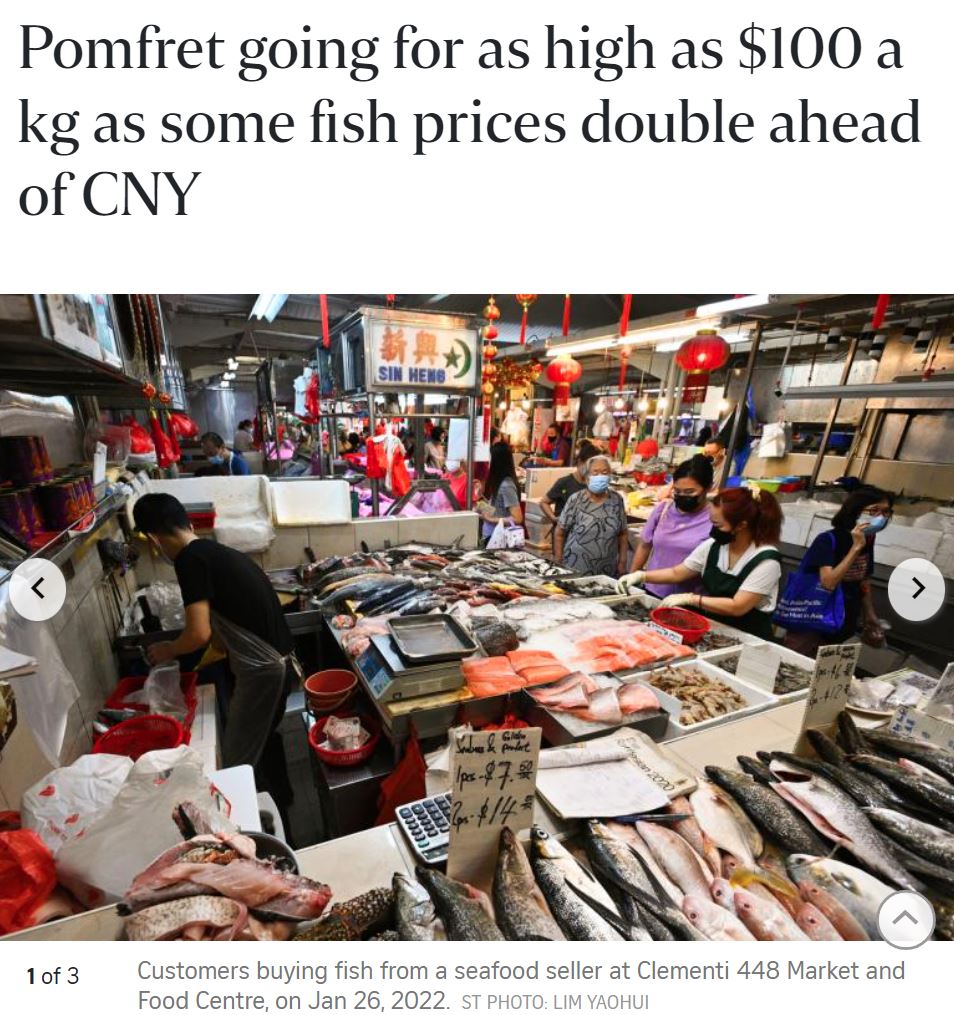 Pomfret going for as high as $100 a kg as some fish prices double ahead of&nbsp;CNY