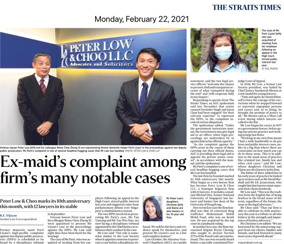 Ex-maid’s complaint among firm’s many notable&nbsp;cases