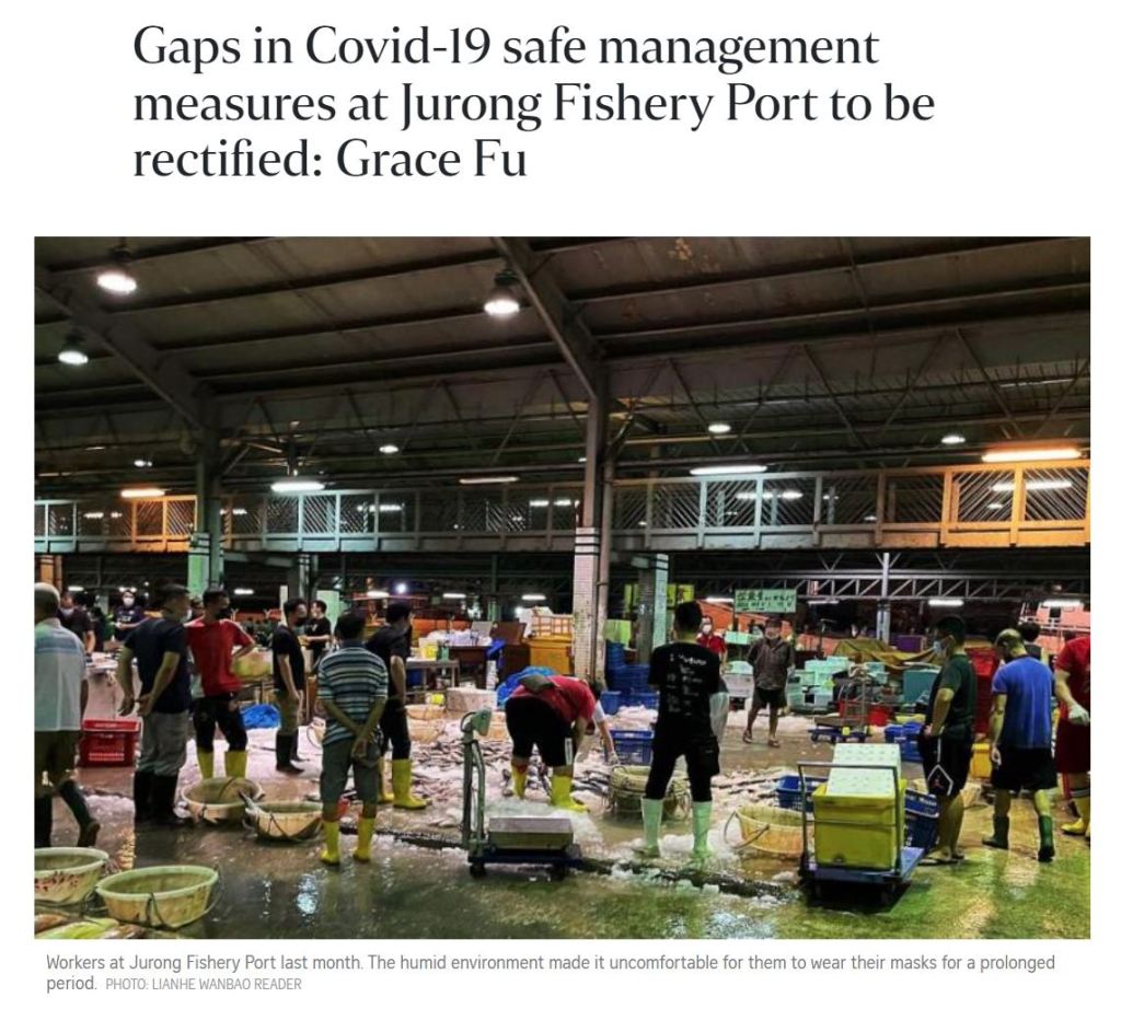 Gaps in Covid-19 safe management measures at Jurong Fishery Port to be rectified: Grace&nbsp;Fu